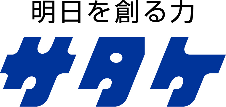 005　サタケ　サタケ.jpg